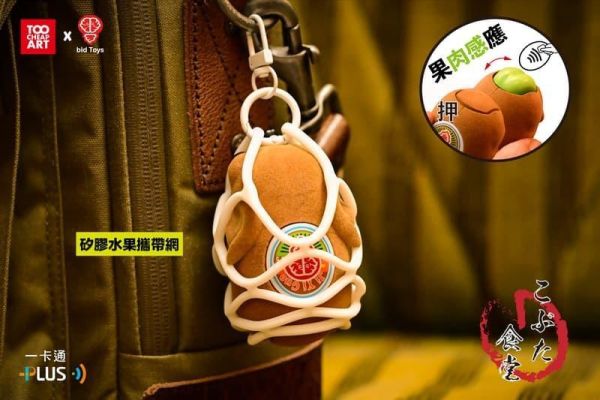 【2026/04月預購】 bid Toys 吉異狗 立體造型一卡通 bid Toys 吉異狗 立體造型一卡通