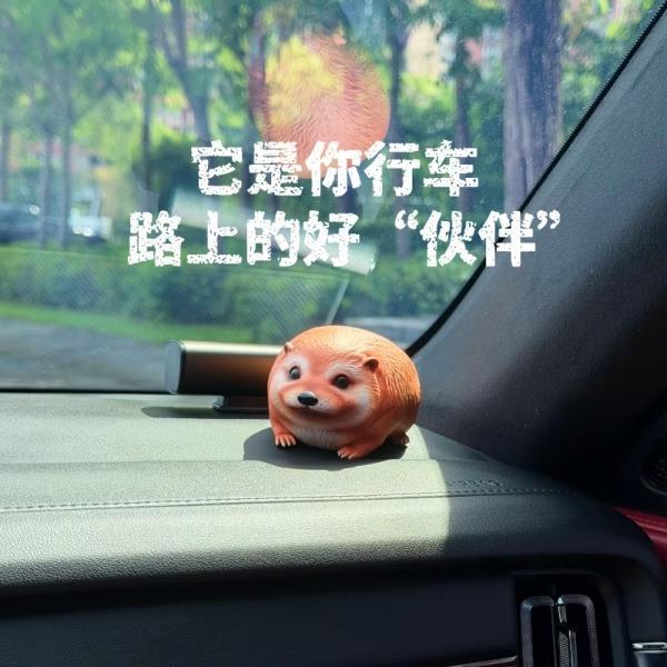 【預購】南北綠豆 我的刀盾狗 幼崽版 南北綠豆 我的刀盾狗 幼崽版