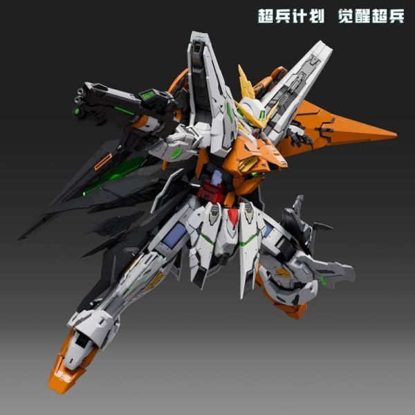 【2026/03月預購】 超兵計劃 第一彈 覺醒超兵 哈雷路亞 1/100 MG系列 Gk細節組裝模型 超兵計劃 第一彈 覺醒超兵 哈雷路亞 1/100 MG系列 Gk細節組裝模型
