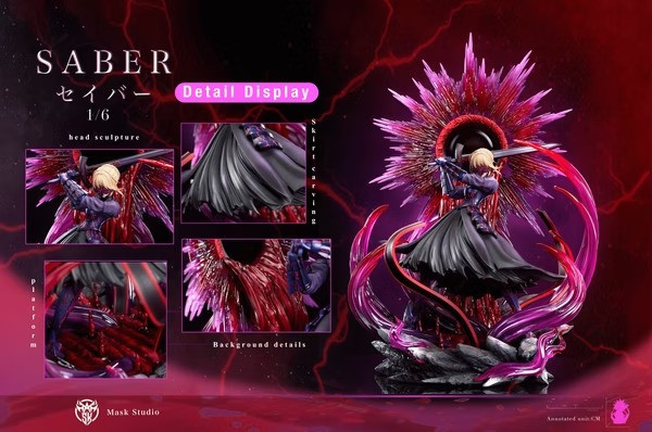 【預購】Mask 1/6 黑Saber 阿爾托莉雅·潘德拉貢Alter FATE FGO Mask 1/6 黑Saber 阿爾托莉雅·潘德拉貢Alter FATE FGO