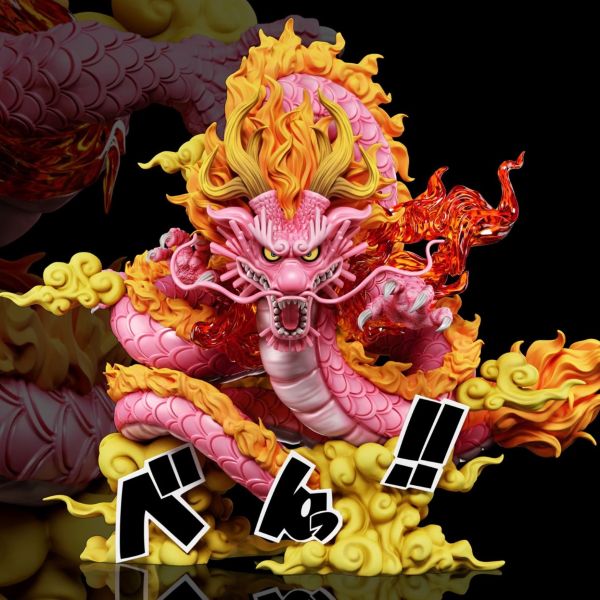 【預購】A+研究所 WCF 獸化 桃之助 龍形態 海賊王和之國鬼島決戰第十二彈 A+研究所 WCF 獸化 桃之助 龍形態 海賊王和之國鬼島決戰第十二彈