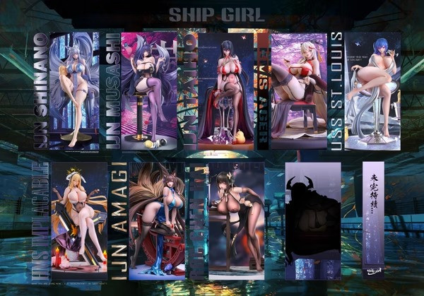【預購】Ship girl 1/6 小海 碧藍航線 艦娘 第九彈 Ship girl 1/6 小海 碧藍航線 艦娘 第九彈