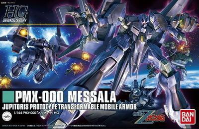 【現貨】萬代 HGUC 1/144 #157 機動戰士鋼彈 MESSALA 梅薩拉 萬代 HGUC 1/144 #157 機動戰士鋼彈 MESSALA 梅薩拉