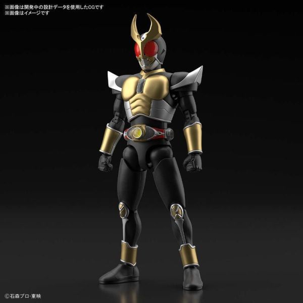 【現貨】Figure-rise Standard 假面騎士 顎門型態 Figure-rise Standard 假面騎士 顎門型態