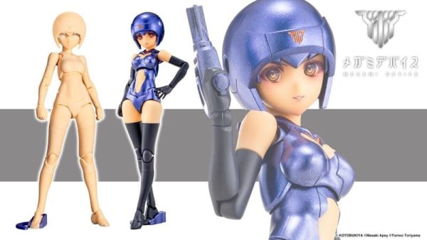 【2026/02月預購】Megami Device 女神裝置 B1R-M 軀幹套裝 膚色D 組裝模型(KP834) Megami Device 女神裝置 B1R-M 軀幹套裝 膚色D 組裝模型(KP834)