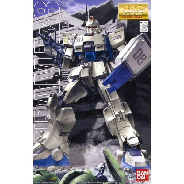 【現貨】MG 1/100 RX-79G(Ez8) MG 1/100 RX-79G(Ez8)