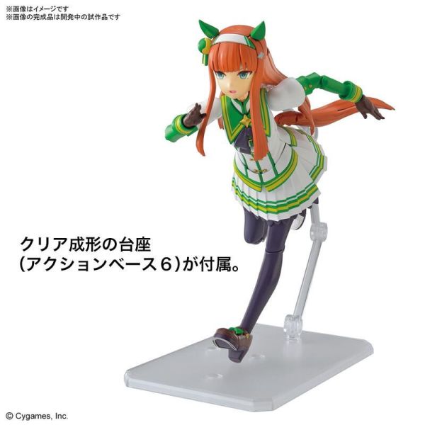 【現貨】Figure-rise Standard賽馬娘Pretty Derby 無聲鈴鹿 Figure-rise Standard賽馬娘Pretty Derby 無聲鈴鹿