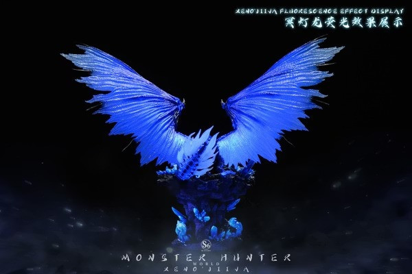 【預購】S6 冥燈龍 魔物獵人 S6 冥燈龍 魔物獵人