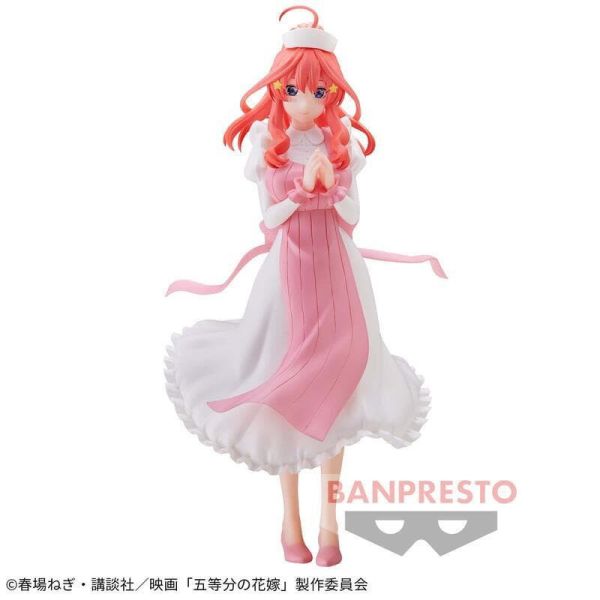 【現貨】BANPRESTO 電影五等分的新娘Kyunties 中野五月護士ver. BANPRESTO 電影五等分的新娘Kyunties 中野五月護士ver.