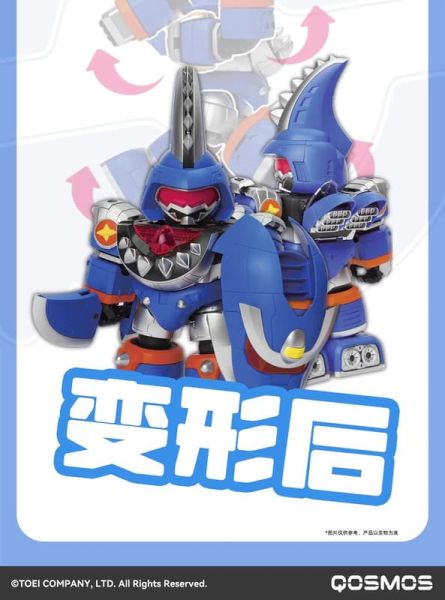 【2026/02月預購】橘貓工業 鐵甲小寶 卡布達 鯊魚 辣椒 巨人 Q版 組裝模型(鯊魚巨人) 橘貓工業 鐵甲小寶 卡布達 鯊魚 辣椒 巨人 Q版 組裝模型(鯊魚巨人)