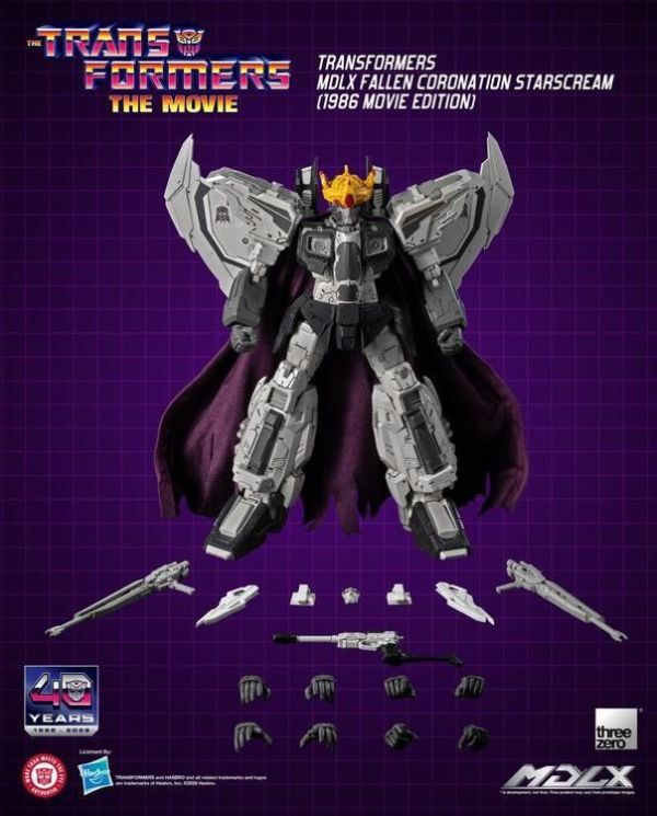 【2026/12月預購】MDLX 變形金剛 加冕禮天王星 1986電影版 20cm MDLX 變形金剛 加冕禮天王星 1986電影版 20cm