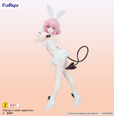 【2026/05月預購】出包王女 BiCute Bunnies公仔 茉茉·貝莉雅·戴比路克 白色ver. 出包王女 BiCute Bunnies公仔 茉茉·貝莉雅·戴比路克 白色ver.