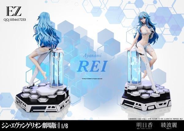 【預購】EZ 1/6 明日香&綾波零 EVA新世紀福音戰士 EZ 1/6 明日香&綾波零 EVA新世紀福音戰士
