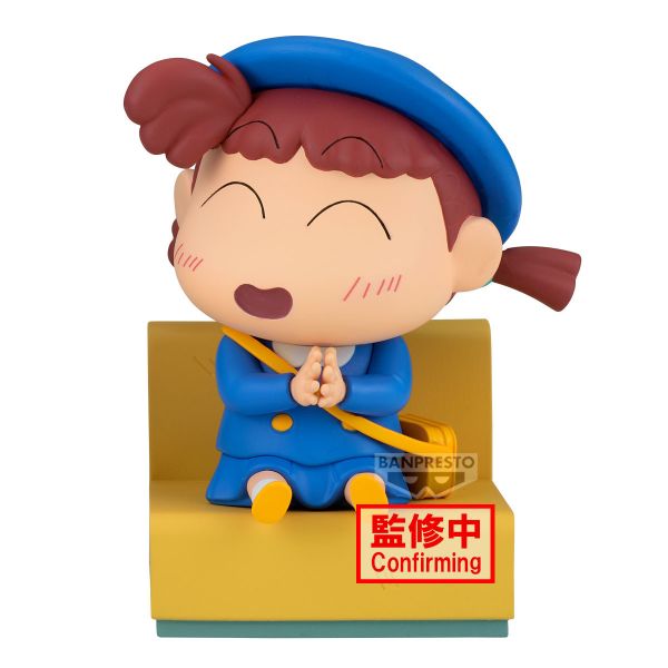 【2025/12月預購】蠟筆小新 和小新的回憶 和妮妮去幼稚園 (B：妮妮) 蠟筆小新 和小新的回憶 和妮妮去幼稚園 (B：妮妮)