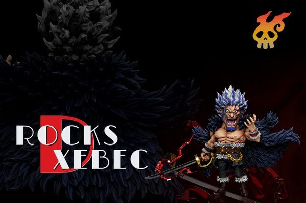 【預購】A+研究所 WCF 洛克斯·D·吉貝克 航海王洛克斯海賊團第一彈 A+研究所 WCF 洛克斯·D·吉貝克 航海王洛克斯海賊團第一彈