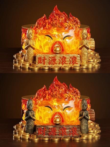 【預購】WAWA 招財托盤卡西法 宮崎駿吉卜力 WAWA 招財托盤卡西法 宮崎駿吉卜力