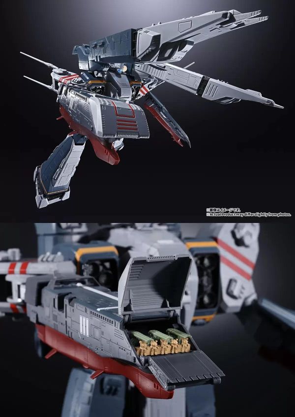 【2026/12月預購】日本限定 DX超合金 SDF-1 MACROSS DX超合金 SDF-1 MACROSS