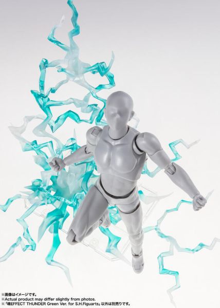 【現貨】BANDAI 代理版 魂EFFECT 雷霆特效 綠色Ver. S.H.F 專用 BANDAI 代理版 魂EFFECT 雷霆特效 綠色Ver. S.H.F 專用
