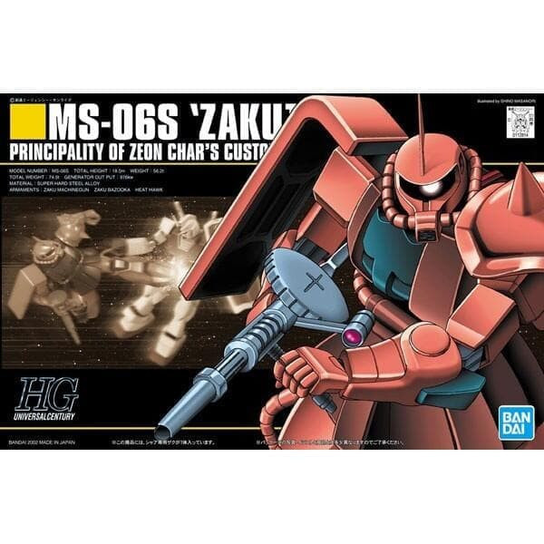 【現貨】HGUC #032 1/144 MS-06S HGUC #032 1/144 MS-06S