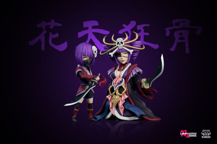 【預購】YZ WCF 花天 & 狂骨 BLEACH死神刀靈系列第一彈 001 YZ WCF 花天 & 狂骨 BLEACH死神刀靈系列第一彈 001