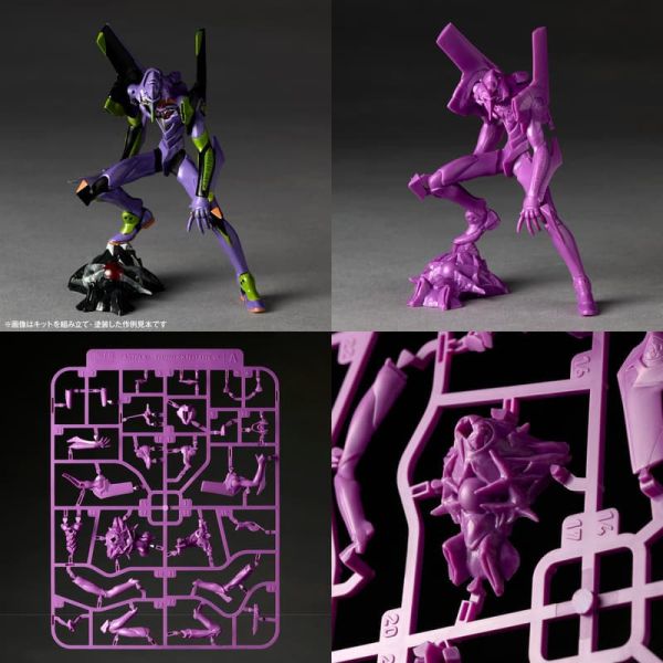 【2026/02月預購】日版組裝 ARTPLA 福音戰士 初號機/二號機/零號機‧改 迎擊 第3新東京市 組裝 ARTPLA 福音戰士 初號機/二號機/零號機‧改 迎擊 第3新東京市