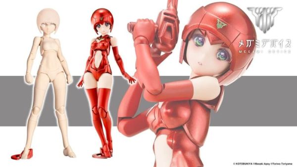 【2026/02月預購】Megami Device 女神裝置 B1R-M 軀幹套裝 膚色C 組裝模型(KP833) Megami Device 女神裝置 B1R-M 軀幹套裝 膚色C 組裝模型(KP833)