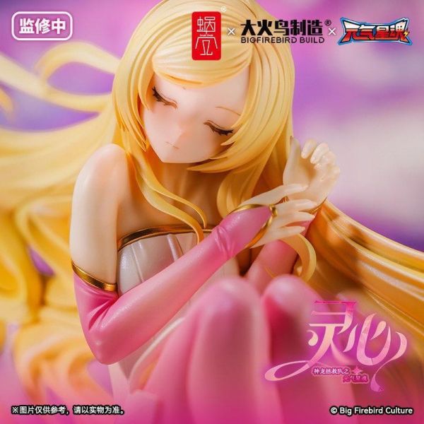【2027/06月預購】蝸之殼 X 大火鳥 神龍拯救隊之元氣星魂 靈心 1/7 蝸之殼 X 大火鳥 神龍拯救隊之元氣星魂 靈心 1/7