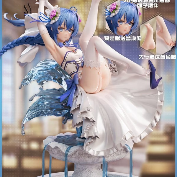 【預購】Lolikoo蘿莉控 1/6 洛琪希 花嫁系列 無職轉生 Lolikoo蘿莉控 1/6 洛琪希 花嫁系列 無職轉生