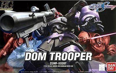 【2026/09月預購】HG 1/144 德姆騎兵 HG 1/144 德姆騎兵
