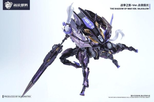【2026/12月預購】上海WF會場限定 核能矩陣 永夜極光 戰爭之影-ver. 電鍍配色 組裝模型 上海WF會場限定 核能矩陣 永夜極光 戰爭之影-ver. 電鍍配色 組裝模型