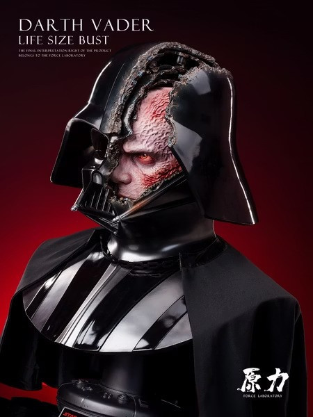 【預購】原力實驗室 達斯·維達 胸像 Darth Vader Life Size Bust 星際大戰等身胸像 原力實驗室 達斯·維達 胸像 Darth Vader Life Size Bust 星際大戰等身胸像