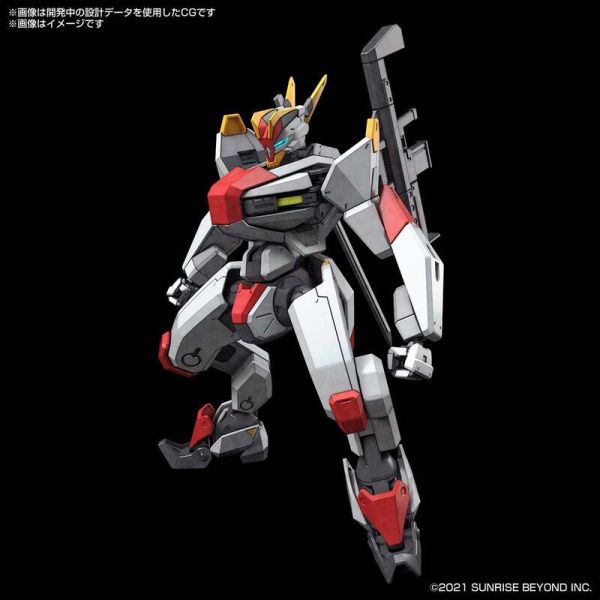 【現貨】境界戰機 HG 1/72 MAILeS 建武 境界戰機 HG 1/72 MAILeS 建武
