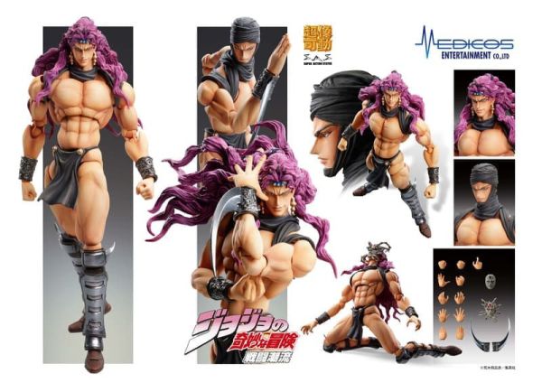 【2026/02月預購】超像可動《JoJo 戰鬥潮流》卡茲 超像可動《JoJo 戰鬥潮流》卡茲