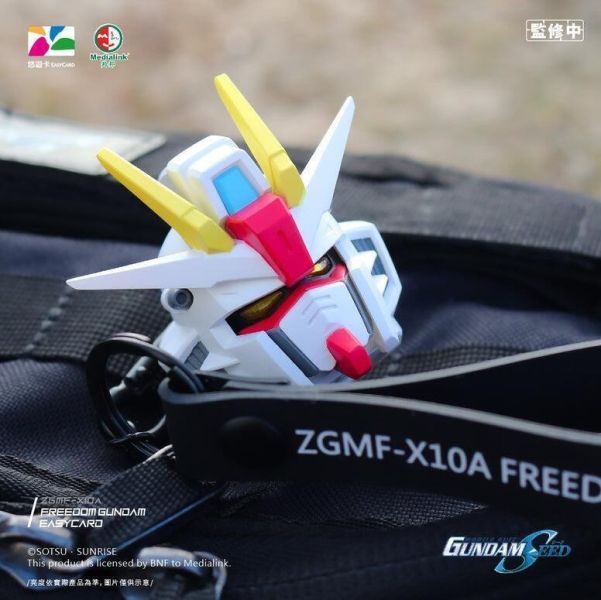【現貨】 機動戰士鋼彈 SEED 造型悠遊卡 自由鋼彈(ZGMF-X10A) 機動戰士鋼彈 SEED 造型悠遊卡 自由鋼彈(ZGMF-X10A)