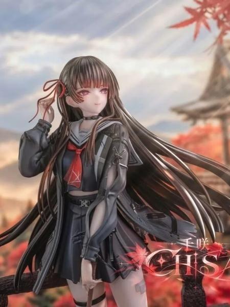 【預購】MAM BO 千咲 鳴潮 MAM BO 千咲 鳴潮