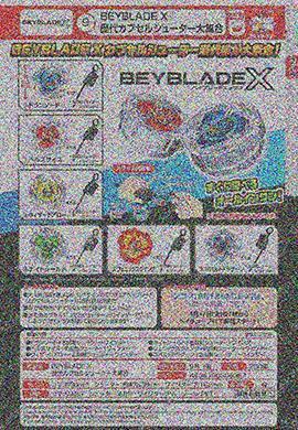 【2026/09月預購】轉蛋 Beyblade X 歷代發射器 (全6種) 轉蛋 Beyblade X 歷代發射器 (全6種)