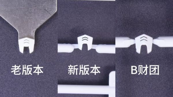 【2026/02月預購】五金 鍂鑫模型 金色傳說 KO MGEX 攻擊自由 鋼彈 金屬色 原色 組裝 模型 五金模型 鍂鑫模型 金色傳說新生版 MGEX 強襲自由