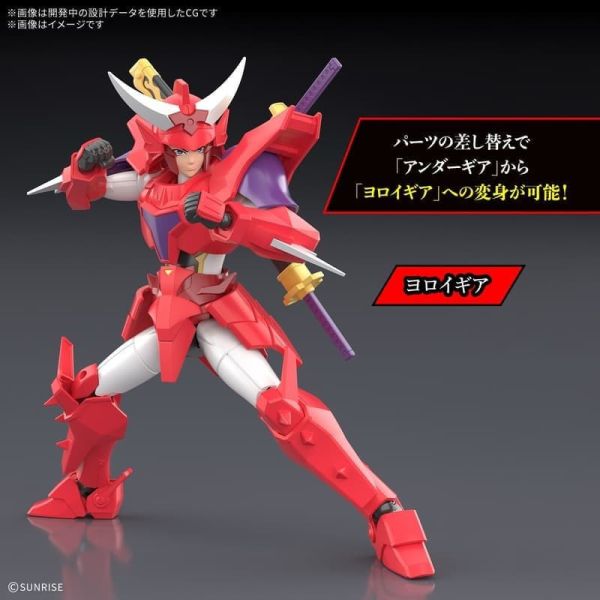 【2026/03月預購】30MF 組裝奇幻輕作戰 鎧真傳 SAMURAI TROOPERS 灼熱之凱 30MF 組裝奇幻輕作戰 鎧真傳 SAMURAI TROOPERS 灼熱之凱