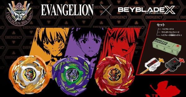 【2026/09月預購】Takara Tomy 戰鬥陀螺X EVA 福音戰士聯名款 CX-00 套組 Takara Tomy 戰鬥陀螺X EVA 福音戰士聯名款 CX-00 套組