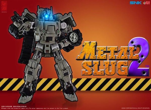 【2026/09月預購】藏道模型 SV-001 SNK授權 越南大戰 可變形 23CM 藏道模型 SV-001 SNK授權 越南大戰 可變形 23CM