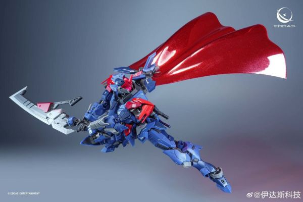 【2026/01月預購】伊達斯科技 薩拉曼德 合金關節 組裝模型 高約19公分 伊達斯科技 薩拉曼德 合金關節 組裝模型 高約19公分