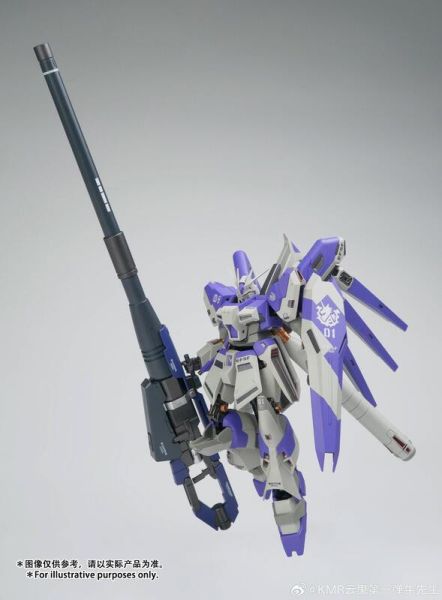 【現貨】KMR 海牛先生 1/144 合金骨架 預噴塗 組裝模型 贈特典米加粒子炮 KMR 海牛先生 1/144 合金骨架 預噴塗 組裝模型 贈特典米加粒子炮