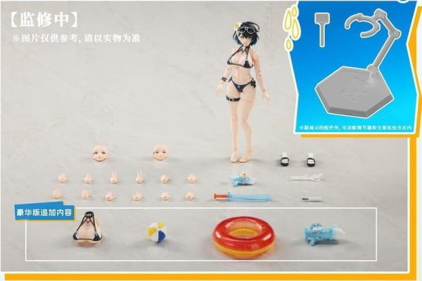 【2027/06月預購】零距工作室 X 蒼霧世界 星爍 天空為誰而晴 1/12 可動人偶 【普通版】【豪華版】 零距工作室 X 蒼霧世界 星爍 天空為誰而晴 1/12 可動人偶
【普通版】【豪華版】