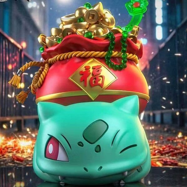 【預購】Cybera 聚寶蛙 妙蛙種子 寶可夢神奇寶貝 Cybera 聚寶蛙 妙蛙種子 寶可夢神奇寶貝