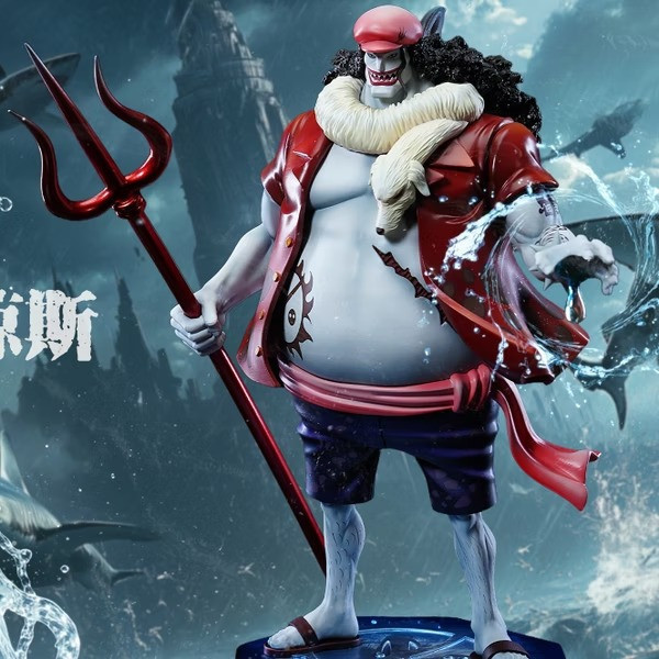 【預購】Black小黑 霍迪瓊斯 POP補全魚人系列 航海王 Black小黑 霍迪瓊斯 POP補全魚人系列 航海王