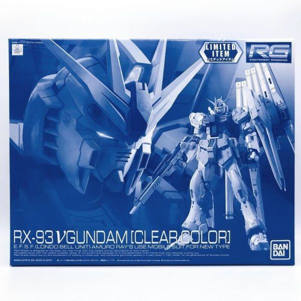 【現貨】 RG 1/144 RX-93 ν鋼彈 牛鋼彈 東京基地 限定透明版 RG 1/144 RX-93 ν鋼彈 牛鋼彈 東京基地 限定透明版