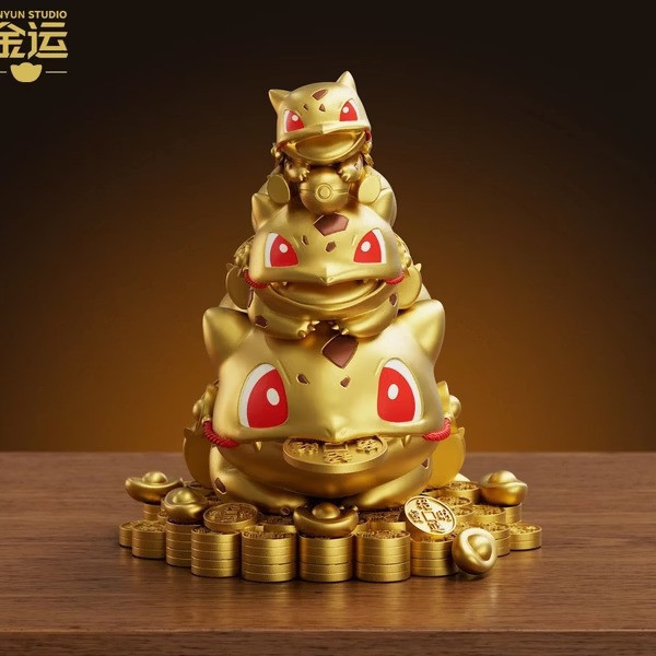 【預購】金運 金蟾蛙妙蛙種子招財趣味擺件 寶可夢神奇寶貝 金運 金蟾蛙妙蛙種子招財趣味擺件 寶可夢神奇寶貝