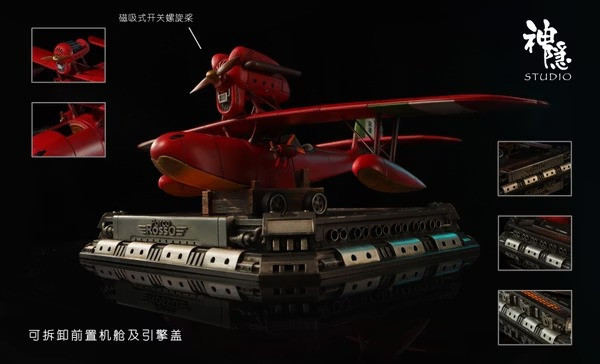 【預購】神隱 紅豬王牌飛行員波魯克 宮崎駿吉卜力剪影瞬間系列 神隱 紅豬王牌飛行員波魯克 宮崎駿吉卜力剪影瞬間系列