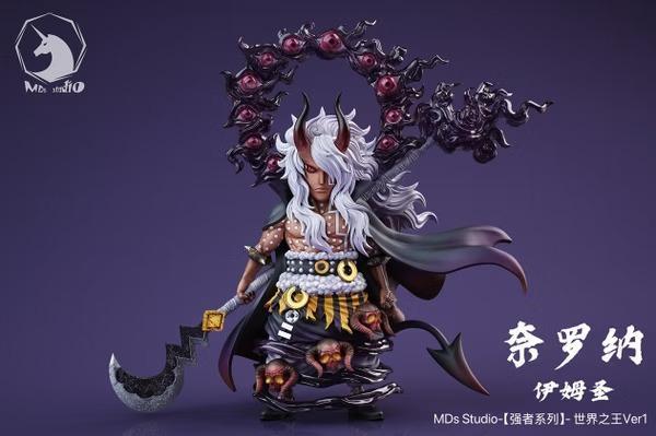 【預購】MDS WCF 世界之王 伊姆聖 Ver1 航海王強者系列 MDS WCF 世界之王 伊姆聖 Ver1 航海王強者系列
