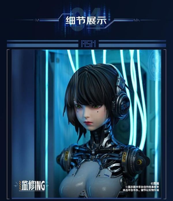 【2026/12月預購】靈籠 1/6 ASH 核心存續基座 造型展示燈箱 附特典 靈籠 1/6 ASH 核心存續基座 造型展示燈箱 附特典